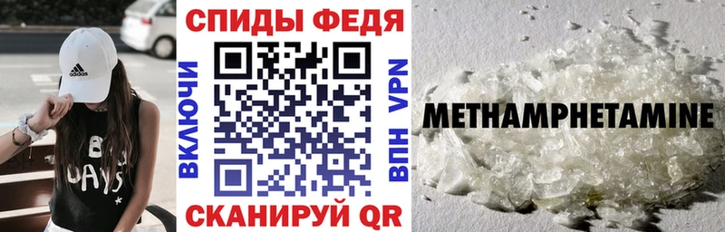 АМФ 98%  купить   Дмитриев 