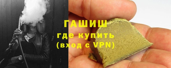 прущие крисы Богданович