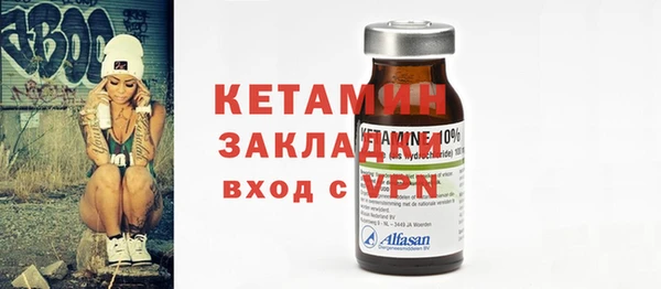 прущие крисы Богданович