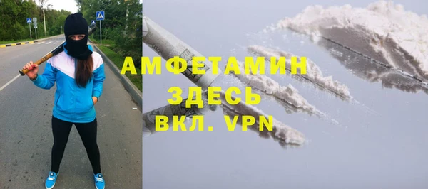 прущие крисы Богданович