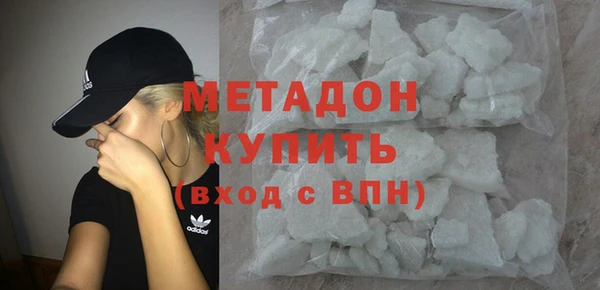 прущие крисы Богданович