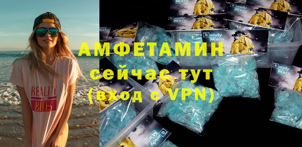 дживик Сафоново