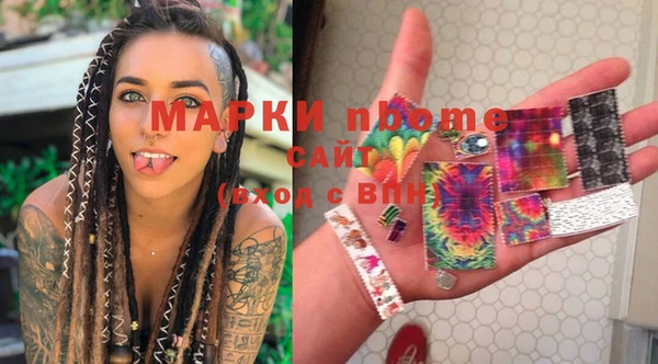 прущие крисы Богданович