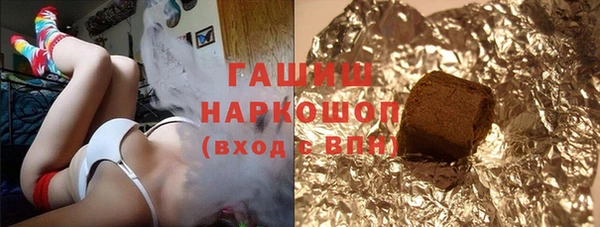 прущие крисы Богданович