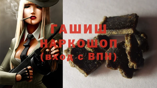 прущие крисы Богданович