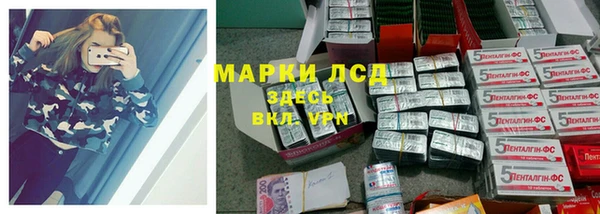 прущие крисы Богданович