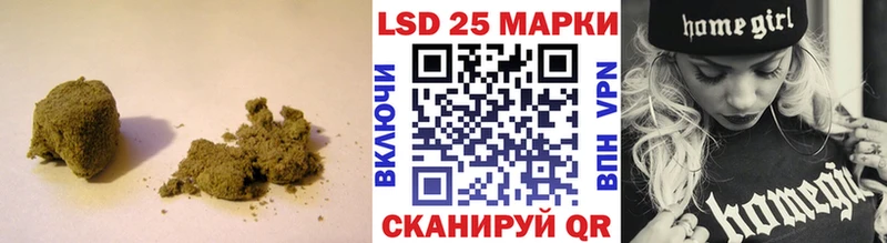 LSD-25 экстази кислота  Дмитриев 