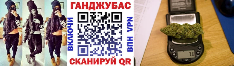 Канабис ГИДРОПОН  мега зеркало  Дмитриев  магазин продажи наркотиков 