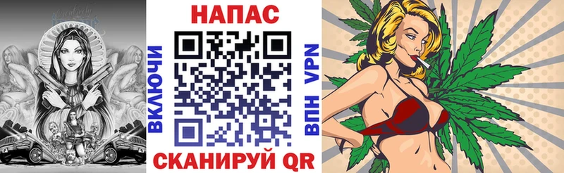 Канабис тримм Дмитриев